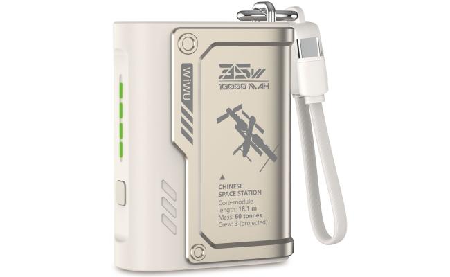 WIWU Wi-P026 Shield Power Bank 10000mA Compact Design & Fast Charging, PD 35W + QC - Titanium Gold
